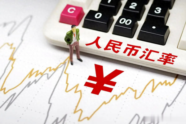 91快牛 人民币升值, 日元贬值, 我们选择“血战到底”