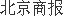 财云 资生堂旗下品牌醉象进军中国市场